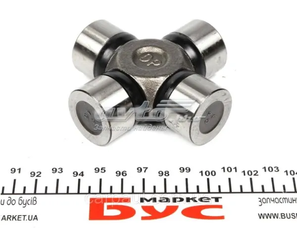 Cruceta DS2404 DP Group