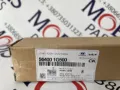 Eje inferior de la columna de dirección KIA Rio JB