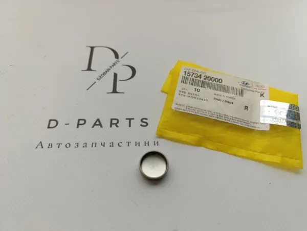 Tapa culata Hyundai I40 VF