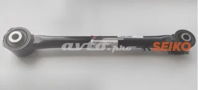 Brazo transversal de suspensión trasera MITSUBISHI 4113A049