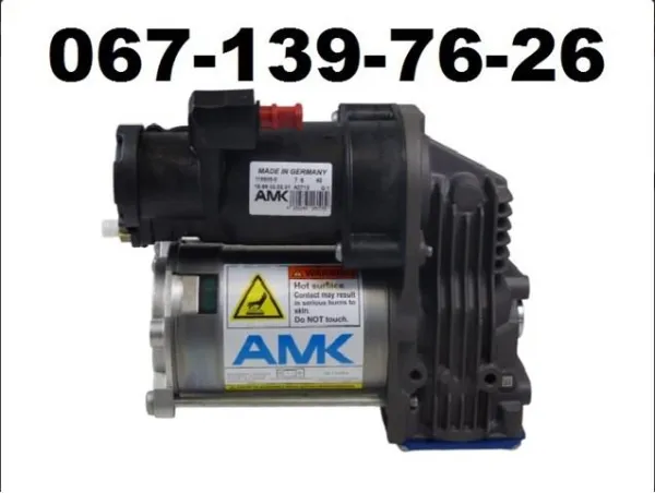 Compresor de suspensión neumática A2712 AMK