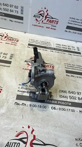 Columna dirección BHR132150D Mazda