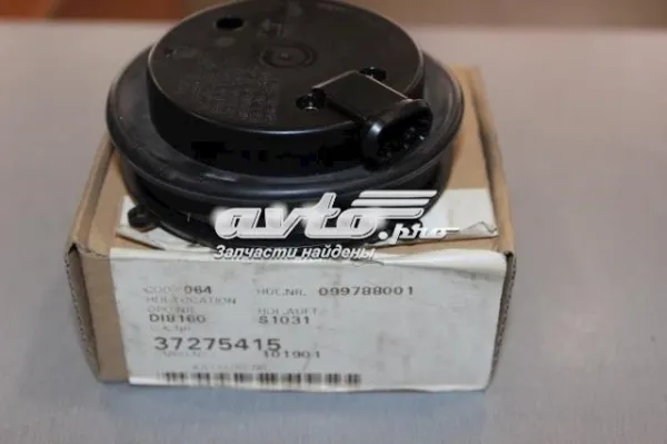 Motor del actuador del espejo retrovisor 1207197 General Motors
