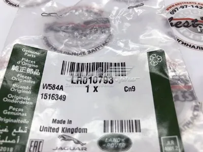 Junta, termostato LAND ROVER LR010793