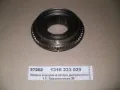 Anillo sincronizador Renault Trucks MAGNUM 