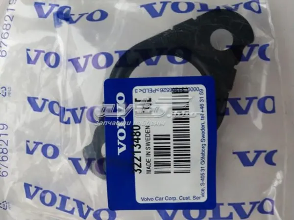 Junta de válvula EGR 32213480 Volvo