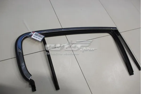  96778870XT Peugeot/Citroen