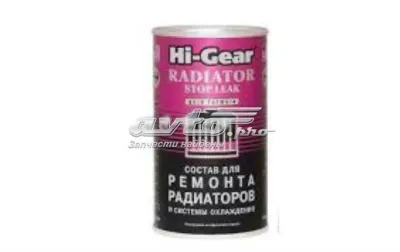 Sellador para sistema de refrigeración HI-GEAR HG9025