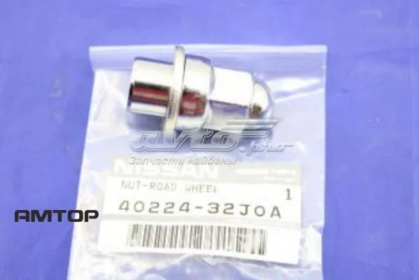  4022432J0A Nissan/Infiniti