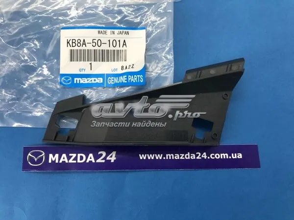 Embellecedor derecho de la parrilla del radiador KB8A50101A Mazda