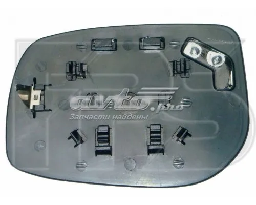 Cristal de espejo retrovisor exterior izquierdo FP8115M21 FPS