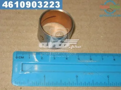 Buje de biela GLYCO 553987SEMI