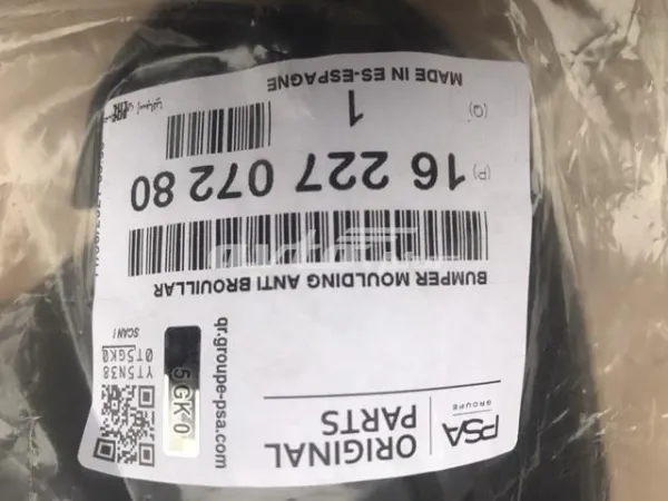 Tapa de rejilla de faro antiniebla del parachoques delantero 1622707280 Peugeot/Citroen