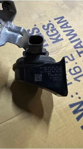 Bocina VAG 5Q0951221D