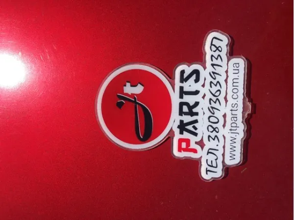 Refuerzo parachoques trasero GJR950260A Mazda
