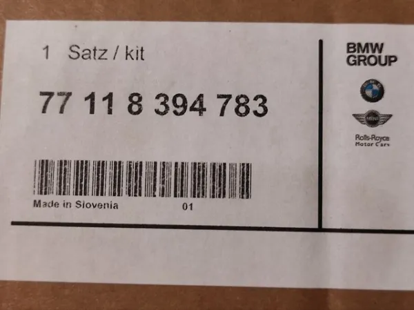  77118394783 BMW