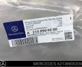 Faldillas guardabarros traseros Mercedes E W213