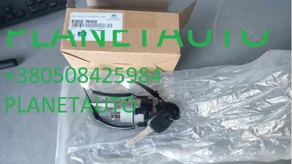 Juego de cerradura de puertas y encendido con llaves 819001RH00 Hyundai/Kia