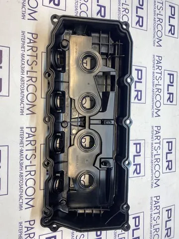 Tapa de balancines Nissan Navara NP300 III