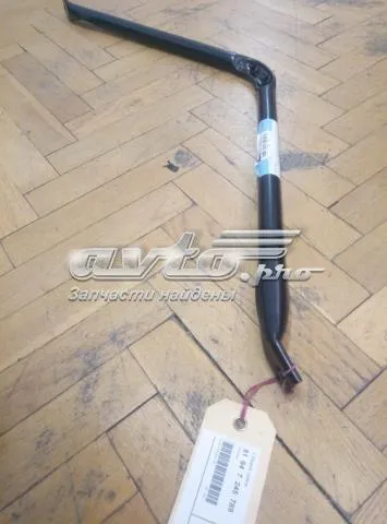 Barra Estabilizadora Superiror BMW 51647245789