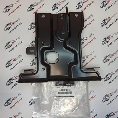Soporte del cierre del capó MITSUBISHI 5900B016
