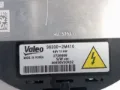 Alternador KIA Sorento MQ4, MQ4A