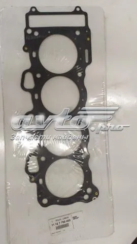 Junta de culata 11128556426 BMW