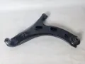 Brazo inferior izquierdo de la suspensión delantera Subaru Forester S14, SK