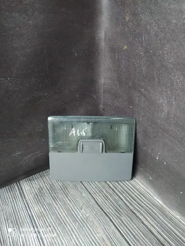 Luz de techo interior (cabina) 4B0947105 VAG