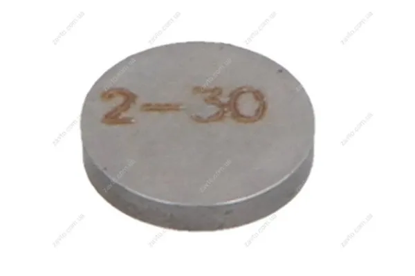 Arandela de ajuste 030293 Metelli