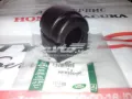 Buje de barra estabilizadora delantera Land Rover Range Rover L322