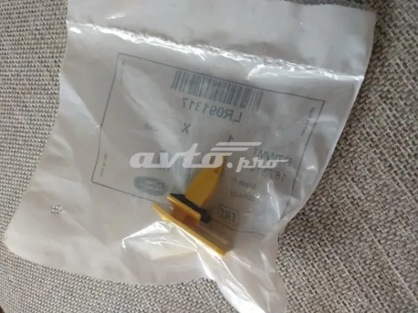  LR091317 Land Rover