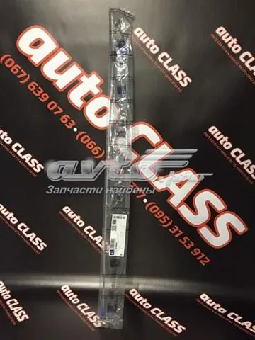 Cable de apertura de cerradura de puerta delantera izquierda MERCEDES A9737600204
