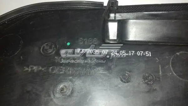  10543512 BMW