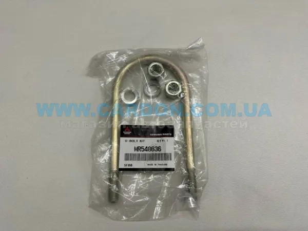 Abrazadera de ballesta MR548636 Mitsubishi