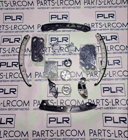 Tensor de cadena de distribución C2Z28428 Jaguar