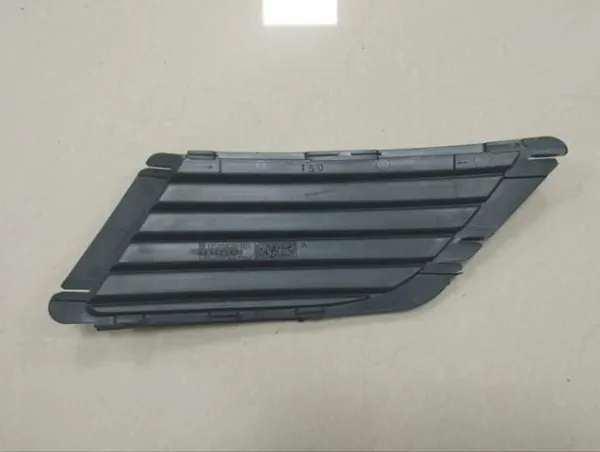 13191346 GENERAL MOTORS Moldura De Rejilla De Radiador Inferior