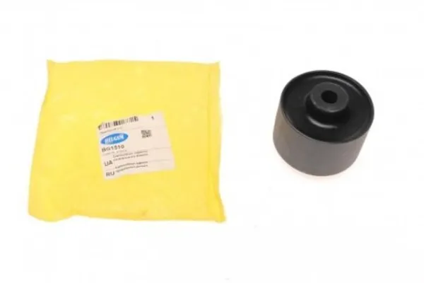 Buje delantero del brazo longitudinal trasero BG1510 Belgum