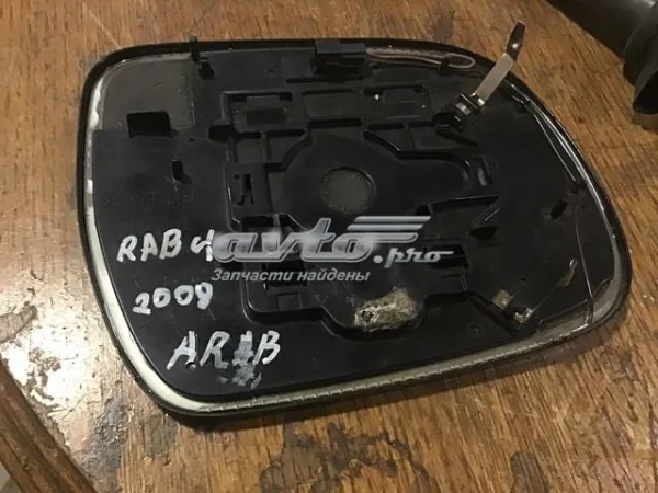 Espejo de retrovisor izquierdo 8796142850 Toyota
