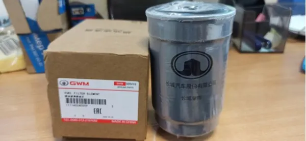 Filtro de combustible 1111402AED09 Great Wall