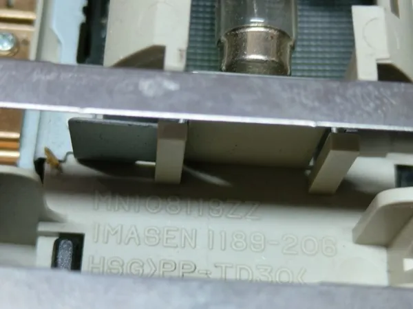  MN108119ZZ Mitsubishi
