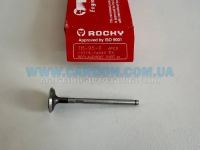 Válvula de escape ROCKY TB950