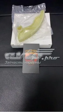 Guía del tensor de la cadena de distribución LR073761 Land Rover