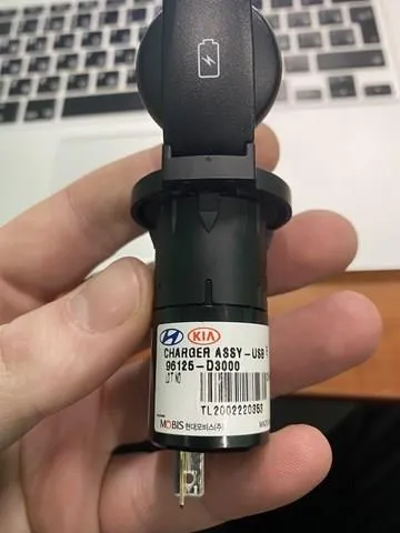 Concentrador USB HYUNDAI 96125D3000