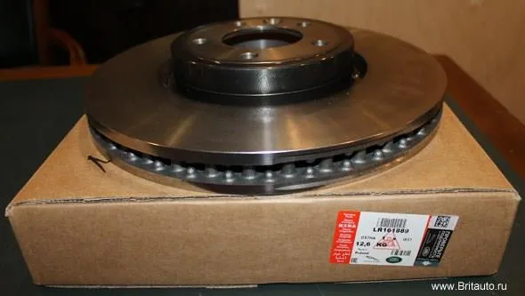 Disco de freno LR161889 Land Rover