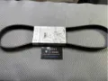 Correa de alternador Audi A6 4A5