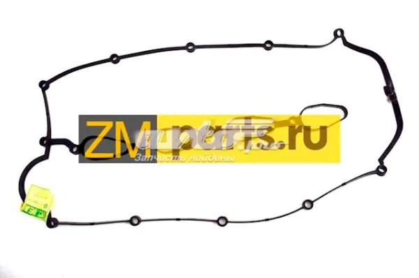 Juego de juntas para motor 2091035A02 Hyundai/Kia