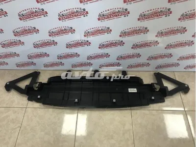 Cubierta, parachoques delantero TOYOTA 5261833070