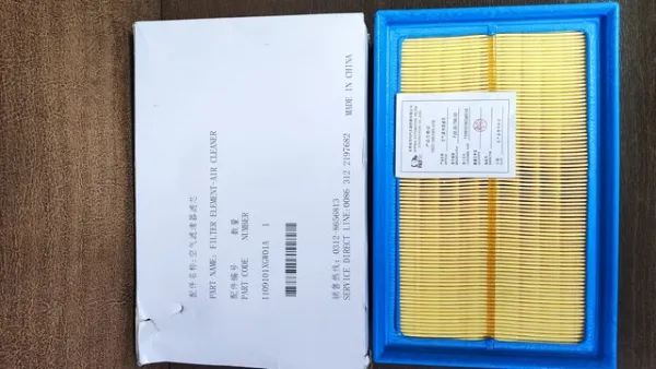 Filtro de aire 1109101XGW01A Great Wall
