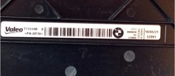 Comprar 17118666836 BMW Deflector de aire, radiador, superior